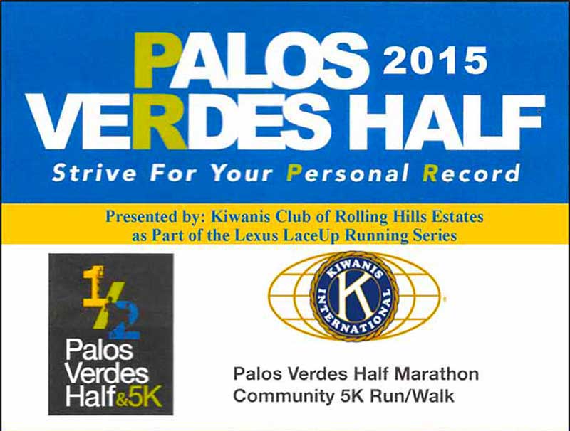 PV Half Marathon 2015 Save the Date flyer